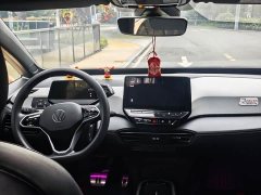 Volkswagen ID.3 Pure Smart Edition - ფოტო 5