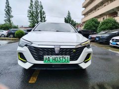SAIC MG i6 MAX New Energy 1.5T PHEV Ride-hailing Flagship - ფოტო 1
