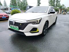 SAIC MG i6 MAX New Energy 1.5T PHEV Ride-hailing Flagship - ფოტო 3