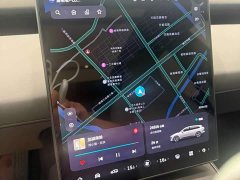 Nio ET5T 2024 75kWh Touring - ფოტო 11