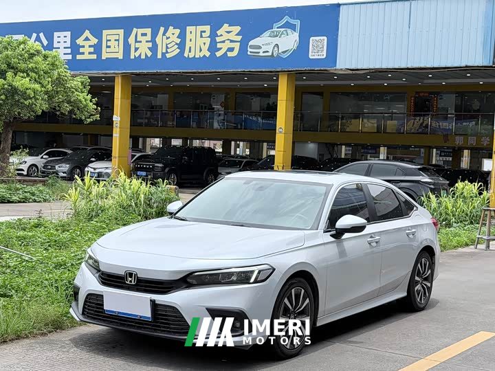 Honda Civic 2023 2.0L e:HEV Pioneer Edition - ავტომობილი ჩინეთიდან