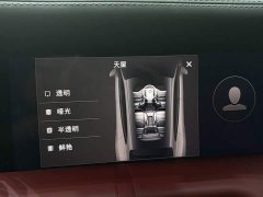 Porsche 2022 Taycan 4 Cross Turismo - ფოტო 20