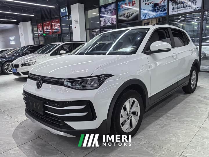 Volkswagen Touareg 2026 Sharp 1.5L Sharp Pro - ავტომობილი ჩინეთიდან