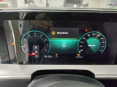 Volkswagen Langyun 380TSI AWD R-Line Cruise Edition - ფოტო 2