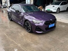 BMW M240i - ფოტო 7