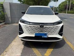 Changan CS75 PLUS Third Generation Champion Edition 1.5T Smart Drive Performance Type - ფოტო 1