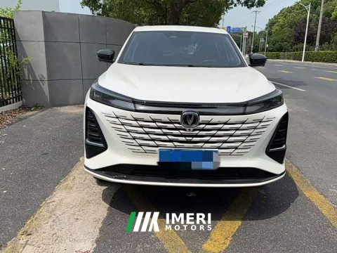2024 Changan CS75 PLUS Third Generation Champion Edition 1.5T Smart Drive Performance Type - ავტომობილი ჩინეთიდან