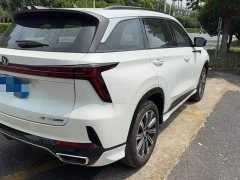 Changan CS75 PLUS Third Generation Champion Edition 1.5T Smart Drive Performance Type - ფოტო 4