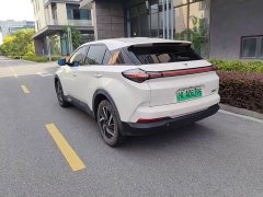 Neta U Pro 400 Cruise Edition - ფოტო 7