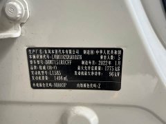 Honda XR-V 2021 1.5L CVT Comfort - ფოტო 5