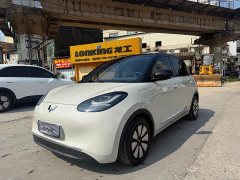 Wuling Binguo 333km Lingxi Connected Plus - ფოტო 1
