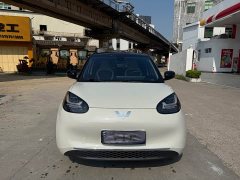 Wuling Binguo 333km Lingxi Connected Plus - ფოტო 2