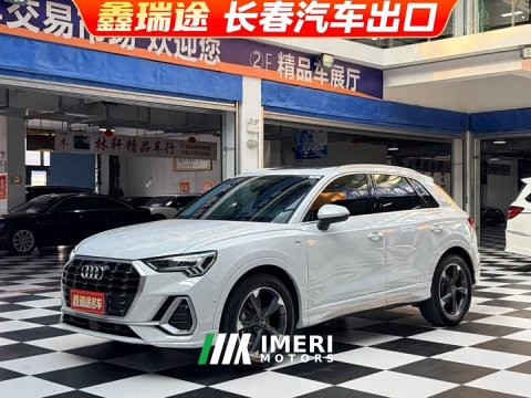 2022 Audi Q3 35 TFSI Fashion Dynamic - ავტომობილი ჩინეთიდან