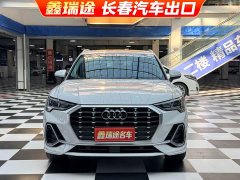 Audi Q3 35 TFSI Fashion Dynamic - ფოტო 2