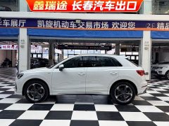 Audi Q3 35 TFSI Fashion Dynamic - ფოტო 4