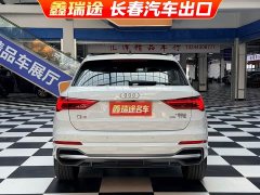 Audi Q3 35 TFSI Fashion Dynamic - ფოტო 5