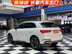 Audi Q3 35 TFSI Fashion Dynamic - ფოტო 6