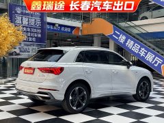 Audi Q3 35 TFSI Fashion Dynamic - ფოტო 7
