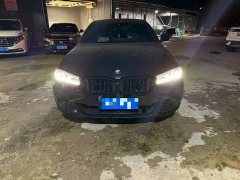 BMW 5 Series 530Li Premier M Sport Package - ფოტო 2