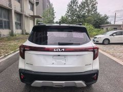 Kia Situs 1.5L CVT Luxury - ფოტო 2