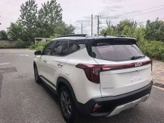 Kia Situs 1.5L CVT Luxury - ფოტო 3