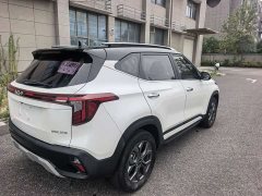 Kia Situs 1.5L CVT Luxury - ფოტო 4