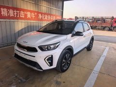 Kia Yipao 2021 1.4L CVT Fun Sunroof Edition - ფოტო 1