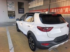 Kia Yipao 2021 1.4L CVT Fun Sunroof Edition - ფოტო 6