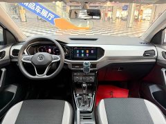 Volkswagen Tacqua 1.5L Edition - ფოტო 11