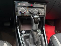 Volkswagen Tacqua 1.5L Edition - ფოტო 12