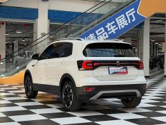 Volkswagen Tacqua 1.5L Edition - ფოტო 17
