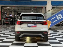 Volkswagen Tacqua 1.5L Edition - ფოტო 18