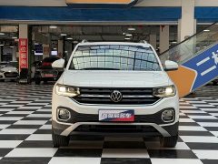 Volkswagen Tacqua 1.5L Edition - ფოტო 2