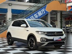 Volkswagen Tacqua 1.5L Edition - ფოტო 3