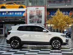 Volkswagen Tacqua 1.5L Edition - ფოტო 4