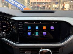 Volkswagen Tacqua 1.5L Edition - ფოტო 9