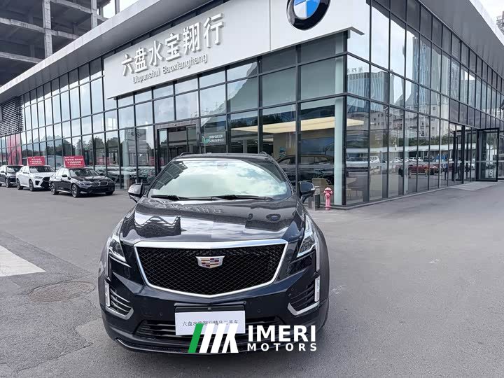 Cadillac XT5 2022 2.0T AWD Luxury Hummingbird Edition - ავტომობილი ჩინეთიდან