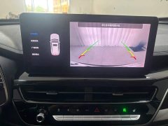 Haval H6 2021 National Trend Edition 1.5T Automatic Urban Version - ფოტო 9