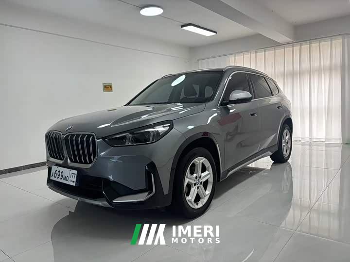 BMW X1 sDrive20Li X Design Package