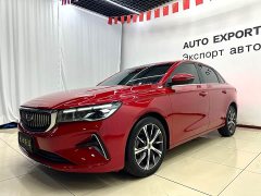 Geely Emgrand 4th Generation 1.5L CVT Luxury - ფოტო 1