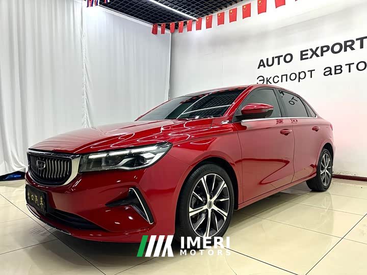 Geely Emgrand 4th Generation 1.5L CVT Luxury