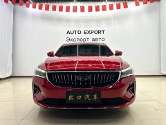 Geely Emgrand 4th Generation 1.5L CVT Luxury - ფოტო 2