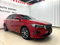 Geely Emgrand 4th Generation 1.5L CVT Luxury - ფოტო 3