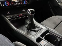 Audi Q3 2023 35 TFSI Sport Dynamic Edition 1.4T - ფოტო 19