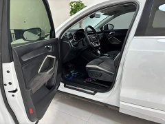 Audi Q3 2023 35 TFSI Sport Dynamic Edition 1.4T - ფოტო 4