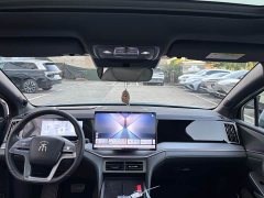 BYD Song L DM-i Smart Drive 160km Exceed - ფოტო 14