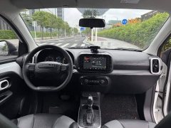 SAIC Clever 311km Vitality Pop Edition - ფოტო 5