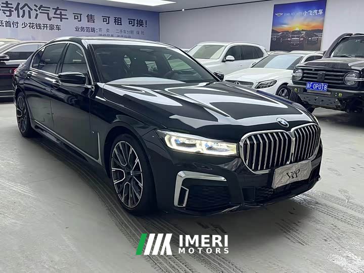 BMW 7 Series 2021 740Li Premier Luxury Package - ავტომობილი ჩინეთიდან