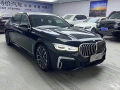 BMW 7 Series 2021 740Li Premier Luxury Package - ფოტო 1