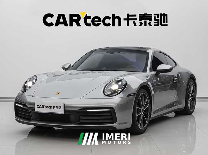 Porsche 911 2023 Carrera 3.0T - ავტომობილი ჩინეთიდან